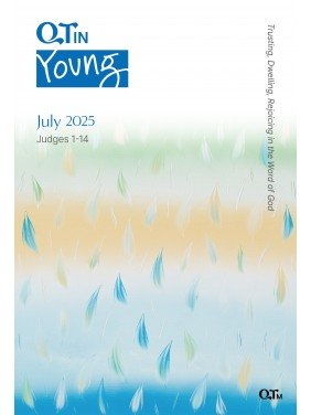 [ENG] Young Adult QTin (July,2025)